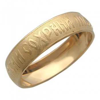 Обручальное кольцо из красного золота 01О010160
