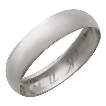 Обручальное кольцо из белого золота 01О020165