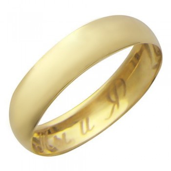 Обручальное кольцо из желтого золота 01О030165