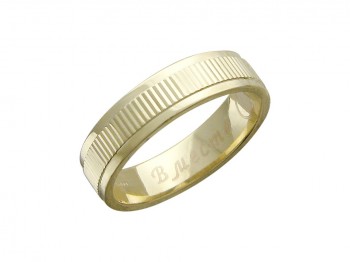 Обручальное кольцо из желтого золота 01О730112