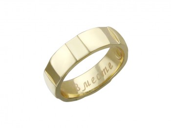 Обручальное кольцо из желтого золота 01О730102