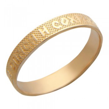 Обручальное кольцо из красного золота 01О010031